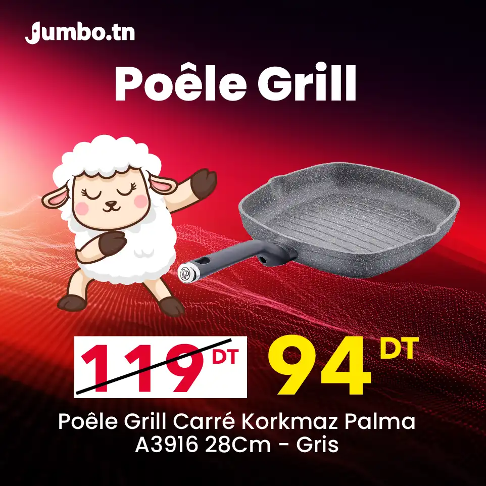 poele grill carre